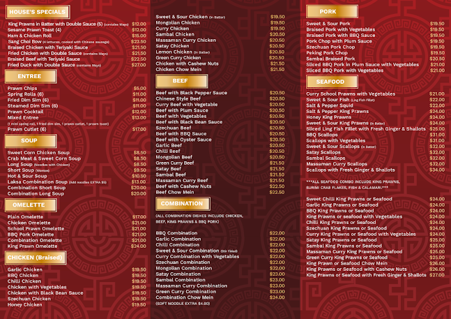 New Oriental Chinese Restaurant - Hospitality and gastronomy