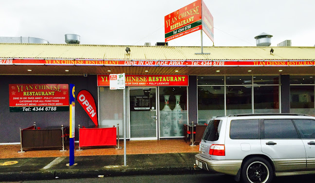 Opinii despre Yi An Chinese Restaurant în Woy Woy - Hospitality and gastronomy