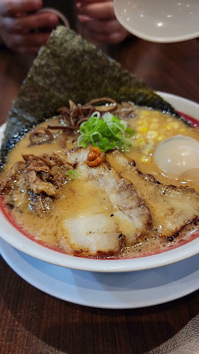 Bariuma Ramen - Perth