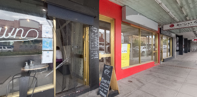 The Hometown Cafe and Restaurant Bathurst - Bathurst