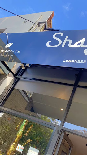 Opinii despre Shanglish Lebanese Breakfast & Brunch în Bankstown - Hospitality and gastronomy