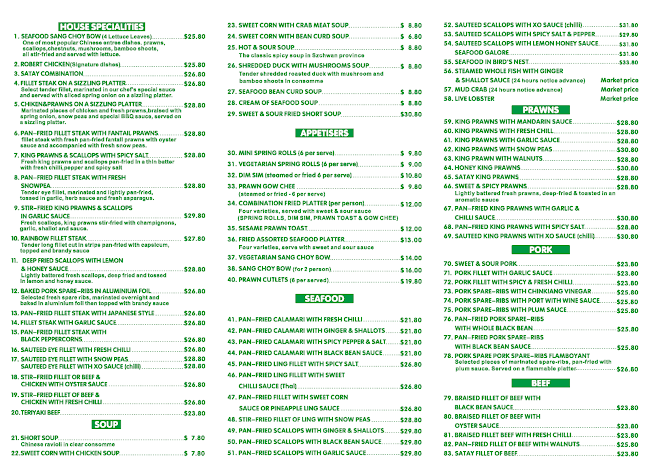 Opinii despre Peking Garden Chinese Restaurant în Gosford - Hospitality and gastronomy