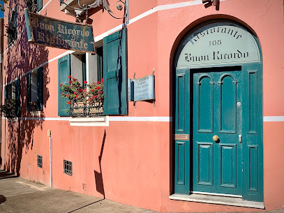 Buon Ricordo Italian Restaurant & Private Dining