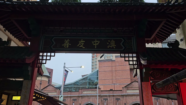 Opinii despre Chinatown Sydney în Haymarket - Hospitality and gastronomy