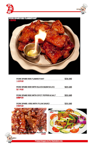 Comentarii opinii despre Peking Garden Chinese Restaurant