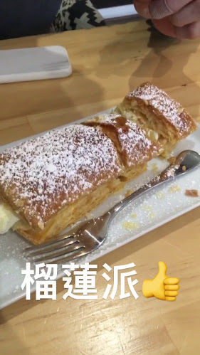 Opinii despre Freddie Strudels în Perth - Hospitality and gastronomy