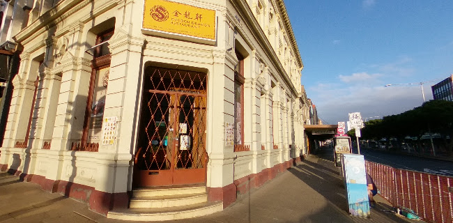 Golden Dragon Yumcha Restaurant - Hospitality and gastronomy