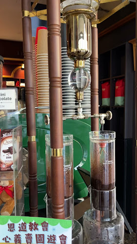 Opinii despre Espresso Legends în Brisbane City - Hospitality and gastronomy