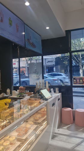 阿左 Azuo Yogurt & Cake - Hospitality and gastronomy