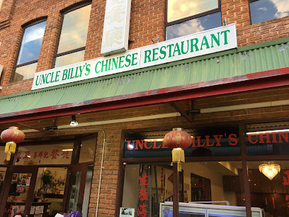 Uncle Billy's Chinese Restaurant