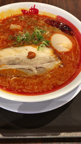 Opinii despre Bariuma Ramen în Perth - Hospitality and gastronomy