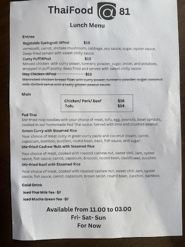 Opinii despre @81 Coffee & Thai Restaurant în Nanango - Hospitality and gastronomy