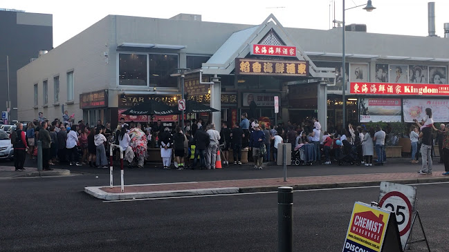 Star House Chinese Restaurant - Hospitality and gastronomy