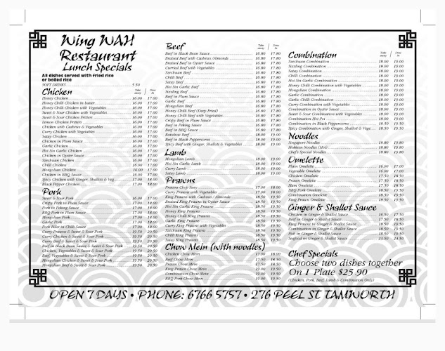 Wing Wah Restaurant - Tamworth