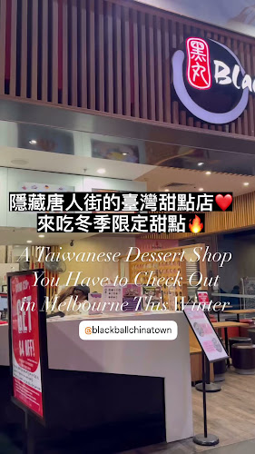 BlackBall ChinaTown - Hospitality and gastronomy