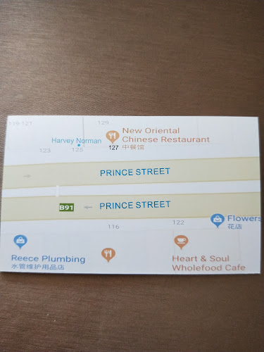 Comentarii opinii despre New Oriental Chinese Restaurant