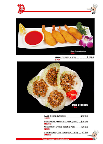 Peking Garden Chinese Restaurant - Hospitality and gastronomy