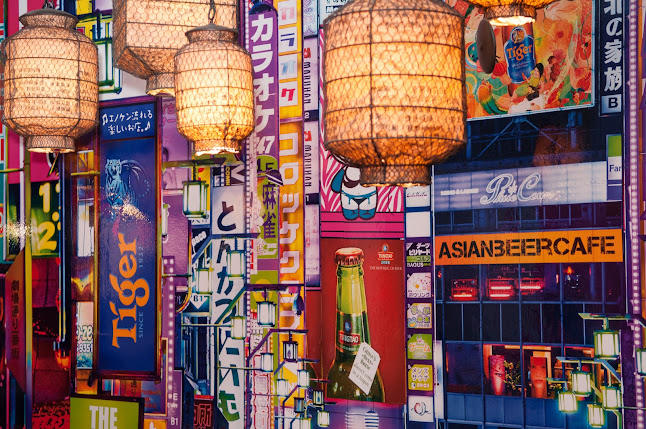 Asian Beer Cafe - Hospitality and gastronomy