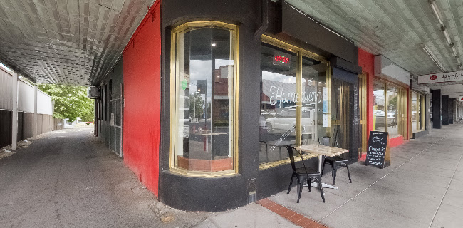 The Hometown Cafe and Restaurant Bathurst - Hospitality and gastronomy