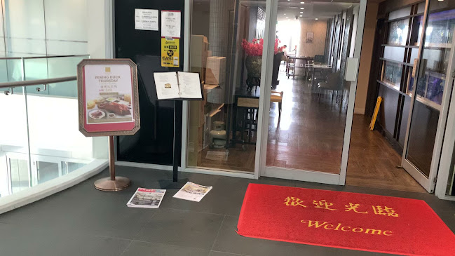 Opinii despre Jasmine Room Chinese Cuisine 百莉軒 Southport în Southport - Hospitality and gastronomy