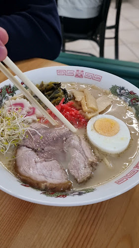 Opinii despre Contemporary Japanese Deli în Adelaide - Hospitality and gastronomy