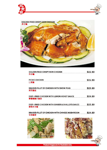 Peking Garden Chinese Restaurant - Hospitality and gastronomy