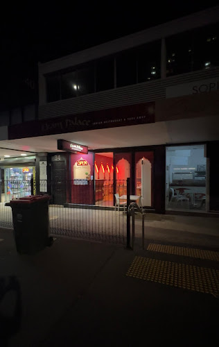 Ekam Palace Indian Restaurant