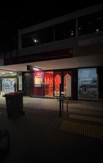 Ekam Palace Indian Restaurant