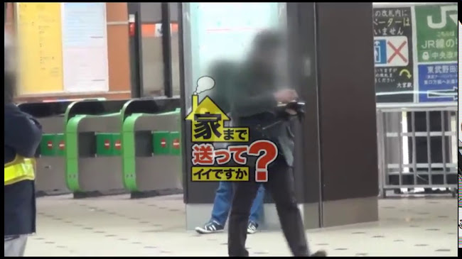 The Crux & Co. - Melbourne