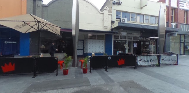 Tomodachi Izakaya & Bar - Geelong