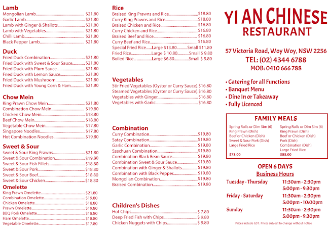 Opinii despre Yi An Chinese Restaurant în Woy Woy - Hospitality and gastronomy