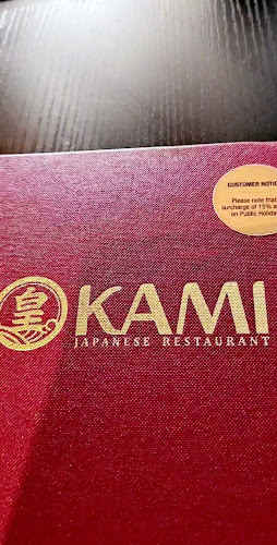 Okami Japanese Restaurant - Hospitality and gastronomy