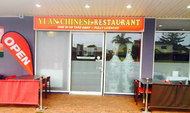 Yi An Chinese Restaurant - Woy Woy