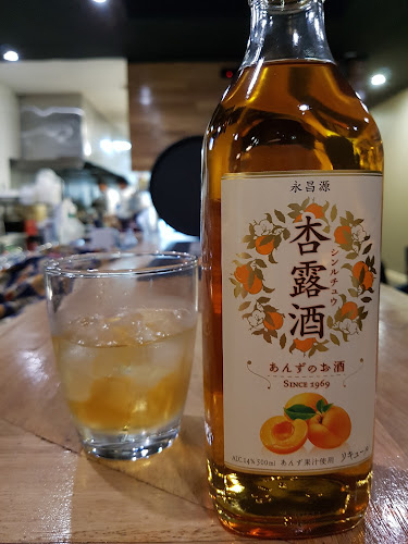 Kajoku - Korean & Japanese Cuisine - Hospitality and gastronomy