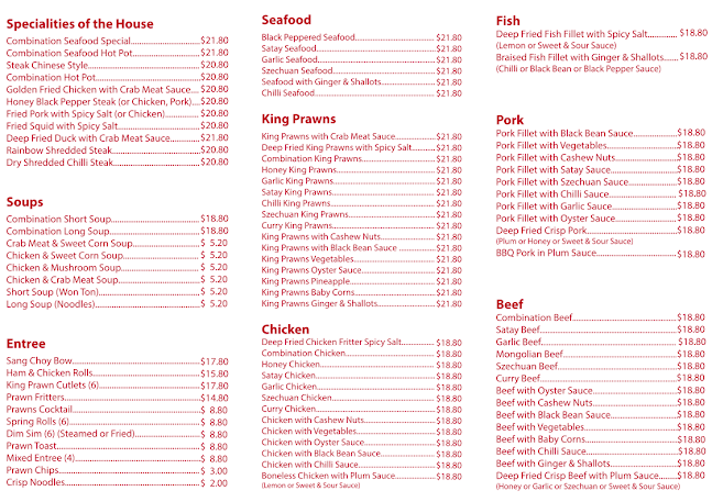 Yi An Chinese Restaurant