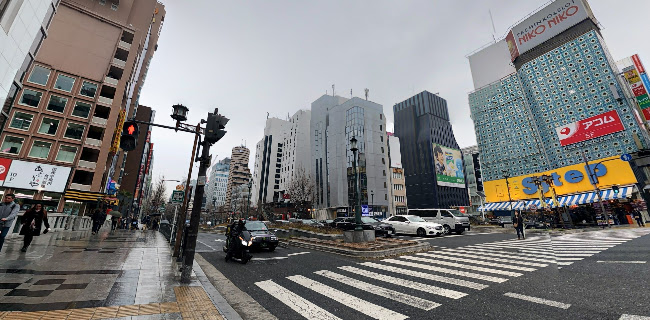 The Source - Berriedale