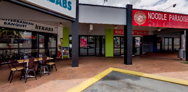 Mediterranean Banquet Kebab