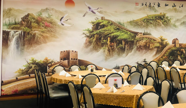 China Garden Chinese Restaurant (Devonport) - Devonport