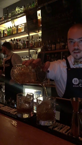 Opinii despre Three Wolves în Cairns City - Hospitality and gastronomy