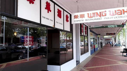 Wing Wah Restaurant