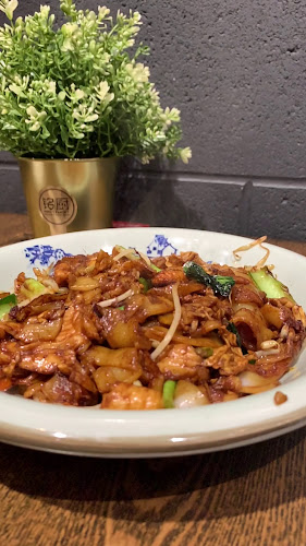 Opinii despre Ming’s Pantry Malaysian Street Food în Canberra - Hospitality and gastronomy