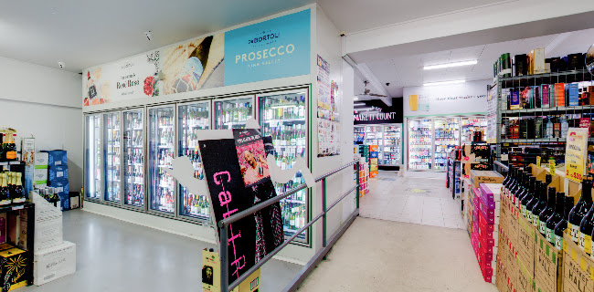 Charlies Liquor Barn Warilla - Warilla