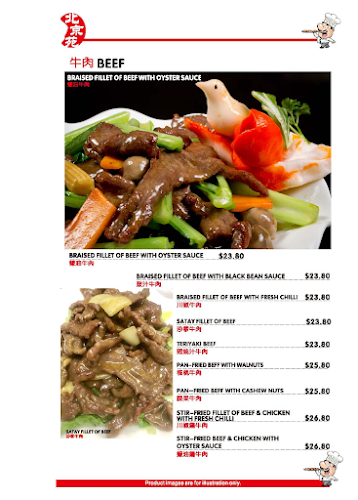 Comentarii opinii despre Peking Garden Chinese Restaurant