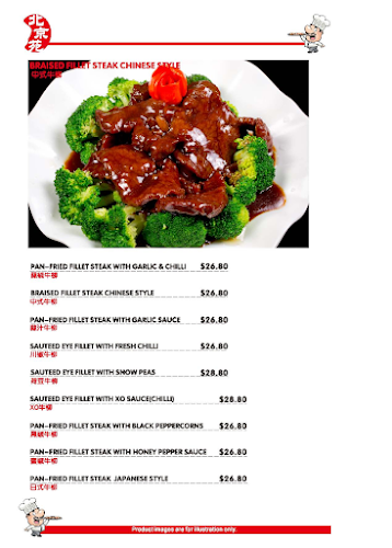 1 Dane Dr, Gosford NSW 2250