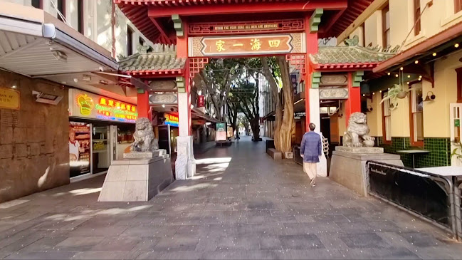 Opinii despre Chinatown Sydney în Haymarket - Hospitality and gastronomy
