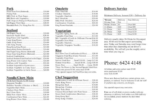 Opinii despre China Garden Chinese Restaurant (Devonport) în Devonport - Hospitality and gastronomy