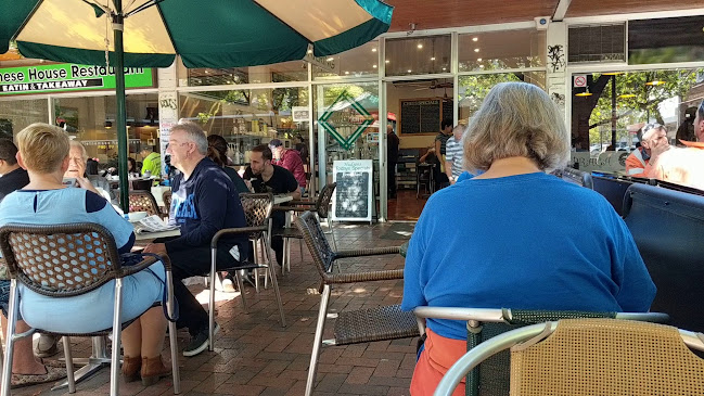 Opinii despre Hudsons of Dickson în Dickson - Hospitality and gastronomy