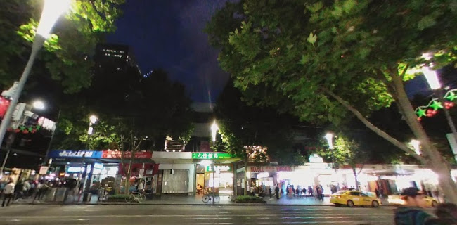 McDonald's Swanston St