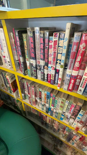 Formosa Cafe - Northbridge