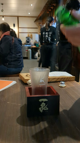 Opinii despre Jigoro în Perth - Hospitality and gastronomy